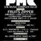 PIA MUSIC COMPLEX Vol.39