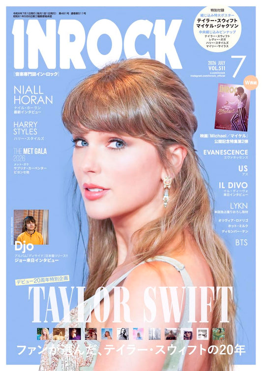 INROCK July 2026 magazine cover