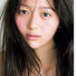Shiori Kato 1st Photo Book "shi~。"