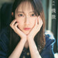 Hinatazaka46 Miku Kanemura 2nd Photo Book Kibi cover