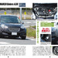 Maniax Cars Vol. 09