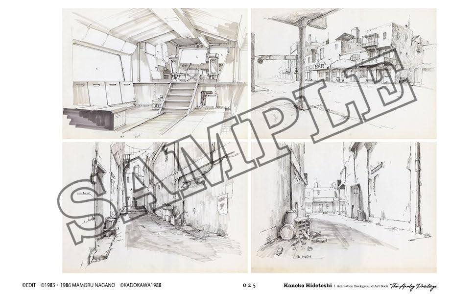 Hidetoshi Kaneko Animation Background Art Book: The Analog Paintings