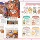 Tokyo DisneySea Perfect Guide Book 2025 Fantasy Springs Special