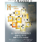 ELLE JAPON July 2026