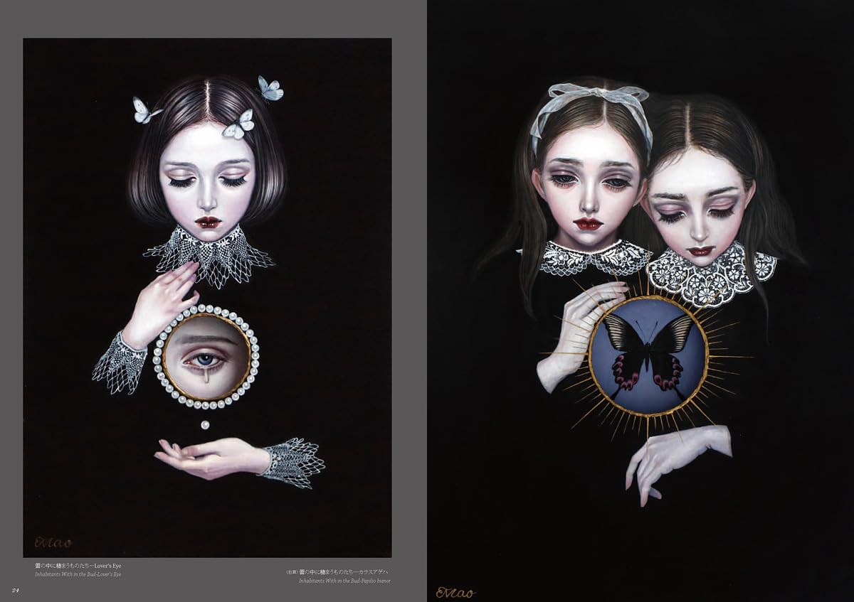 Mao Hamaguchi Artworks Butterfly Miniature Garden