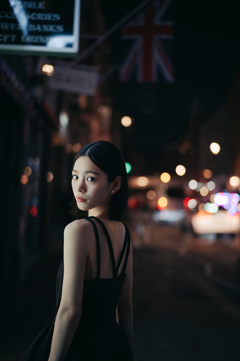 Ami Touma Photo Book "My Tale"