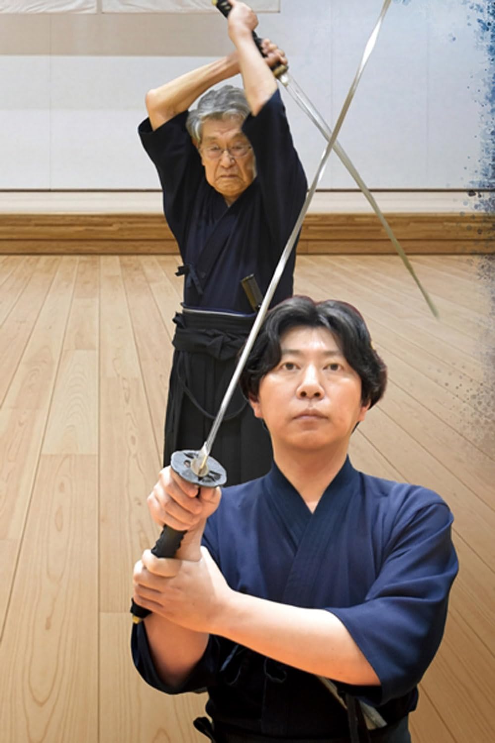Hiden  August 2026