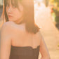 Mai Nakamura 2nd Photo Book "Maikaze" / STU48