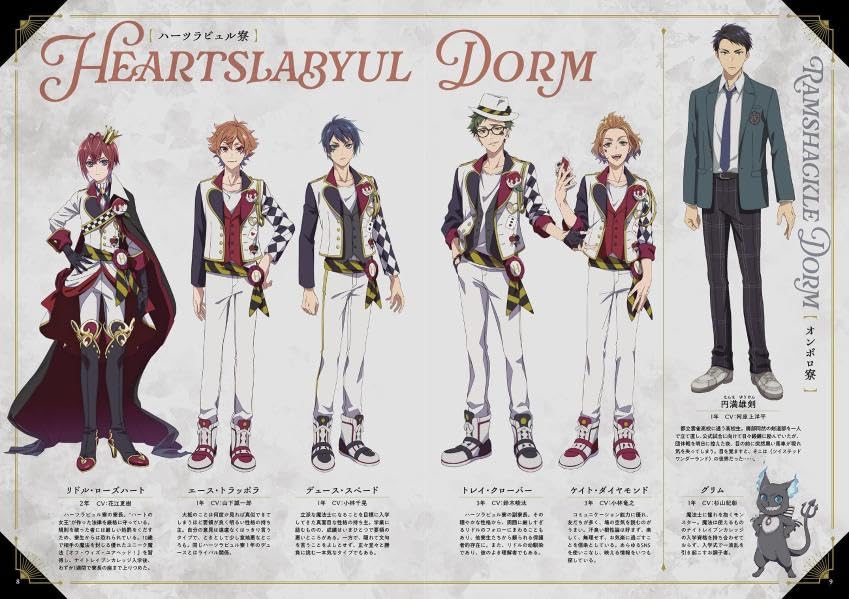 Disney Twisted Wonderland The Animation Official Book