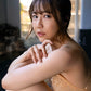 Aoi Ichino Photo Book "naishoyade"