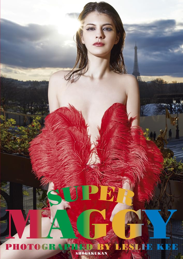 Maggy Photo Book "SUPER MAGGY" by LESLIE KEE