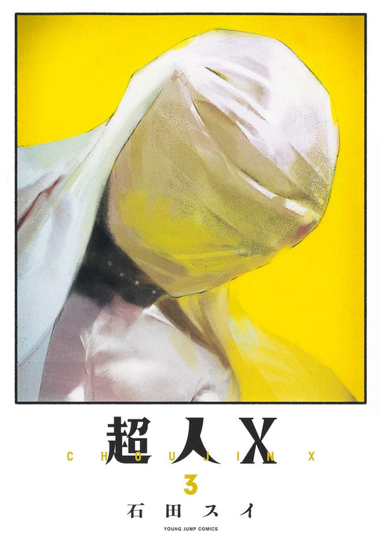 Choujin X Vol.3 manga cover