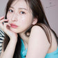 Akari Uemura Photo Book Futatabi cover