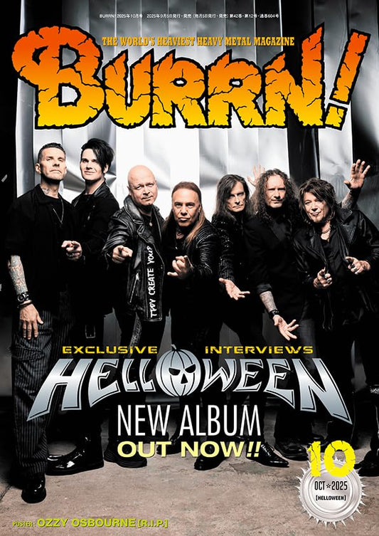 BURRN! October 2025