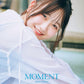Rina Endo 1st Photo Book MOMENT cover