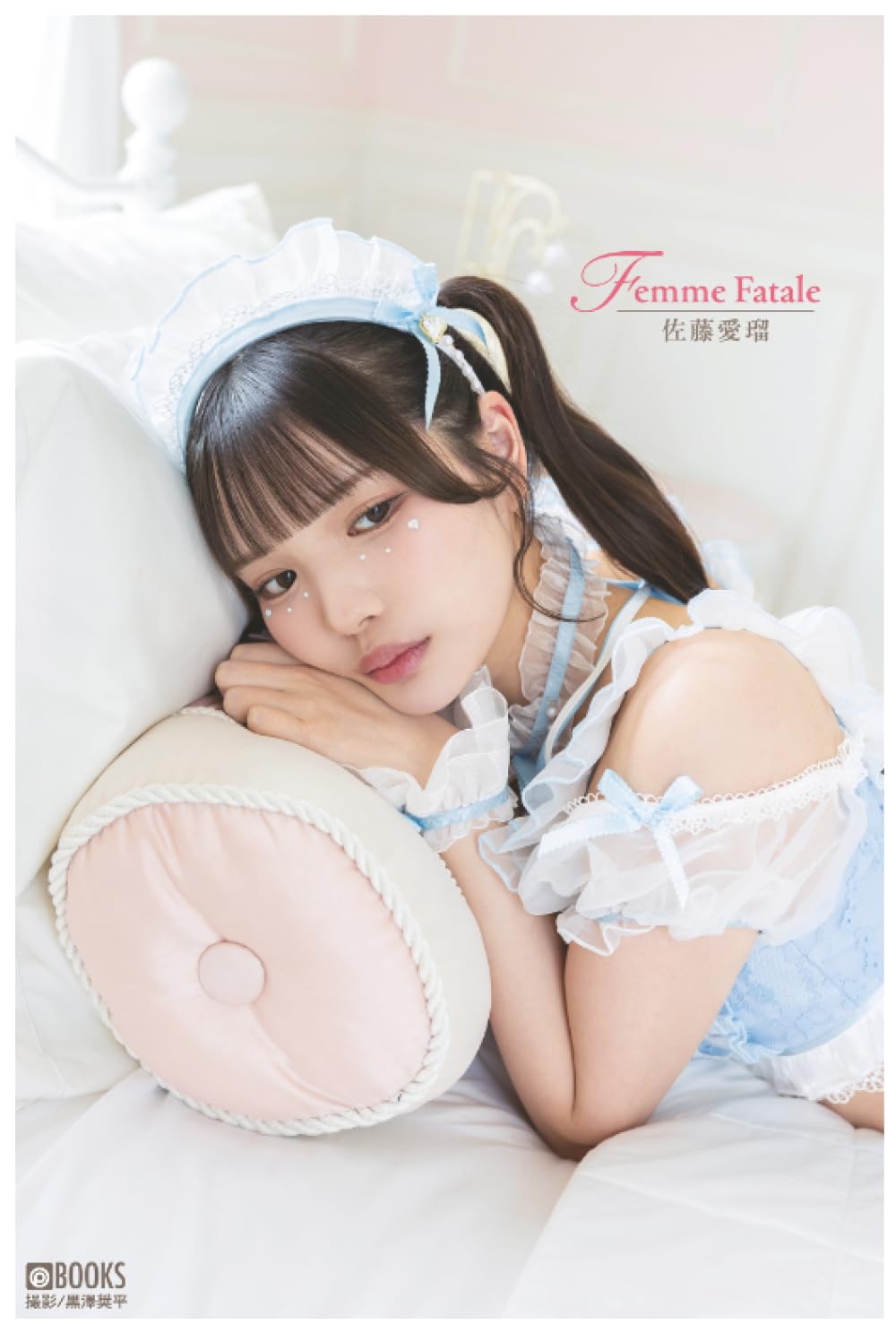 Meru Sato Photo Book Femme Fatale cover