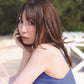 Aina Suzuki Photobook Crossing. cover