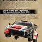 Model Cars July 2026
