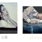 ExtrART file.49