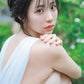 Fumina Suzuki Photo Book "FLY HIGH"