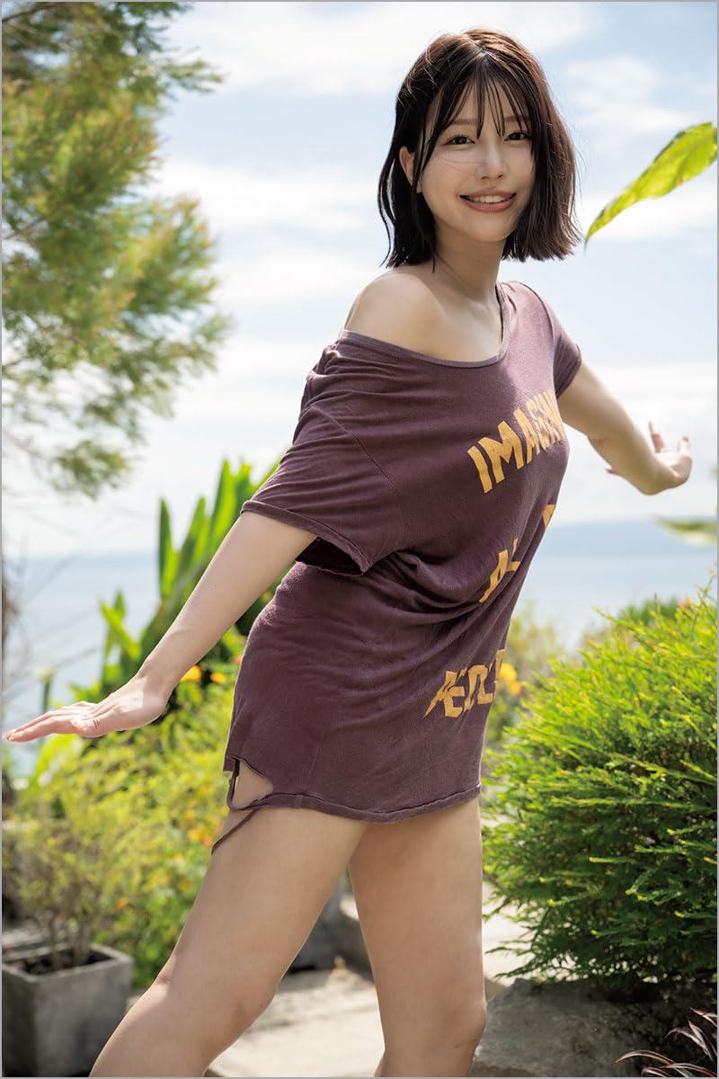 Mahiro Tadai Photo Book "mahironear…"