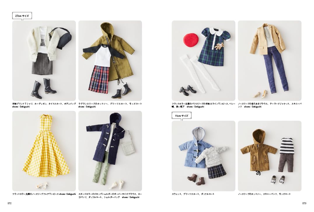 The Complete Guide to Doll Clothes: Basic Style