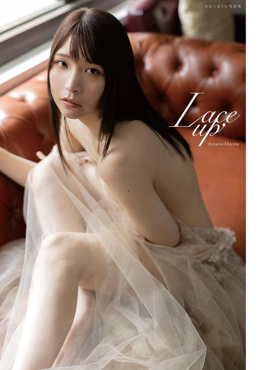 Marina Amatsu Photo Book "Lace Up"