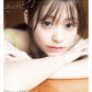 Sakura Tazaki 1st Photo Book Sakurairo cover