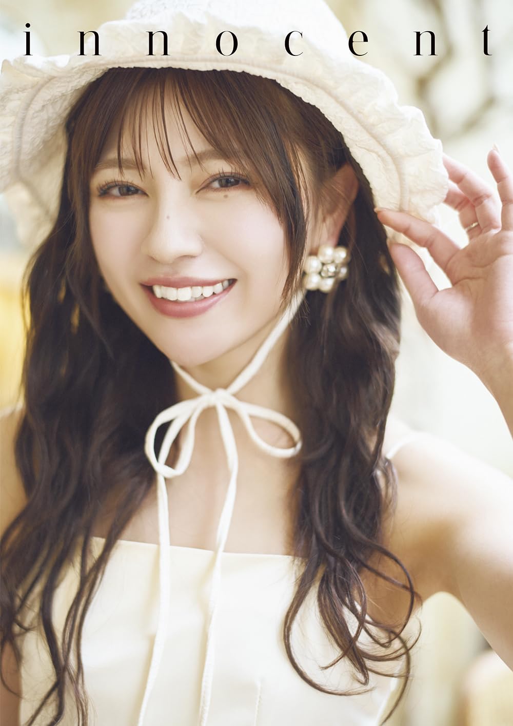 Nanase Hirokawa 2nd Photo Book "innocent" / Wa-Suta