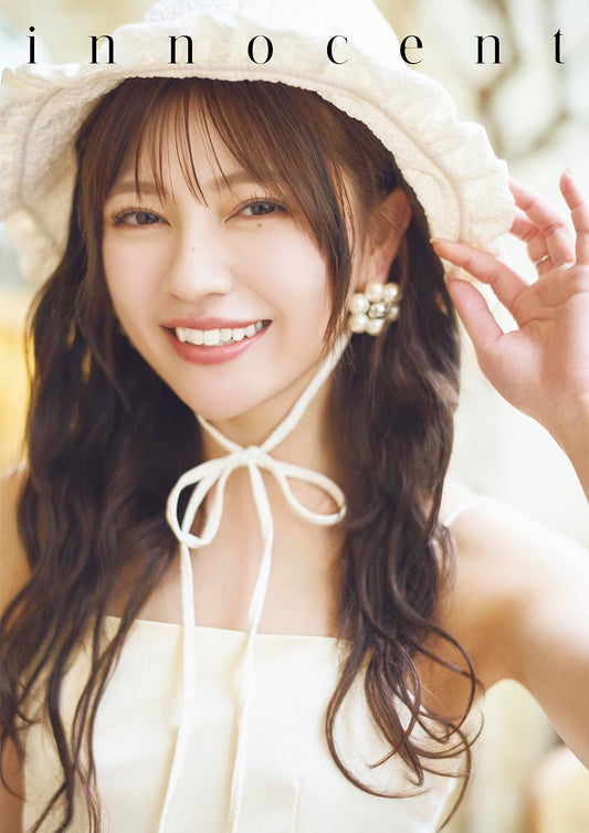 Nanase Hirokawa 2nd Photo Book "innocent" / Wa-Suta
