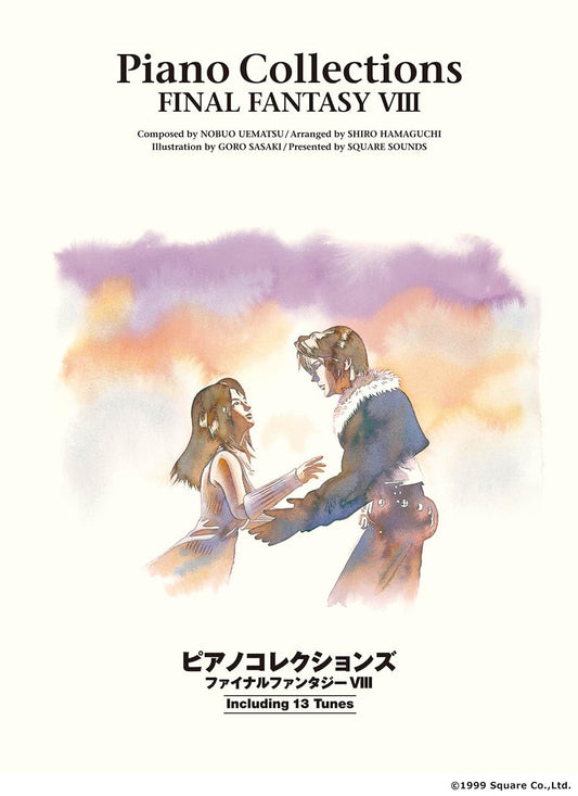 Piano Collections Final Fantasy VIII cover