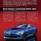Model Cars July 2026