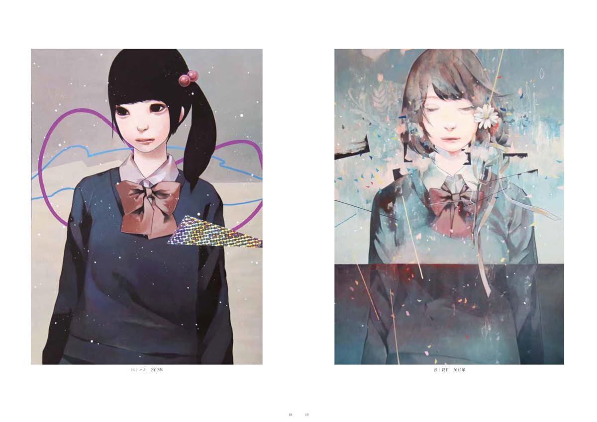 Collected Paintings of Kana Ohtsuki "Dreams and Scars"