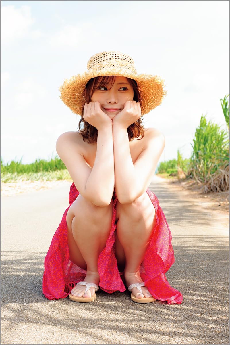 Alice Shaku Photo Book Furete, Kimi.