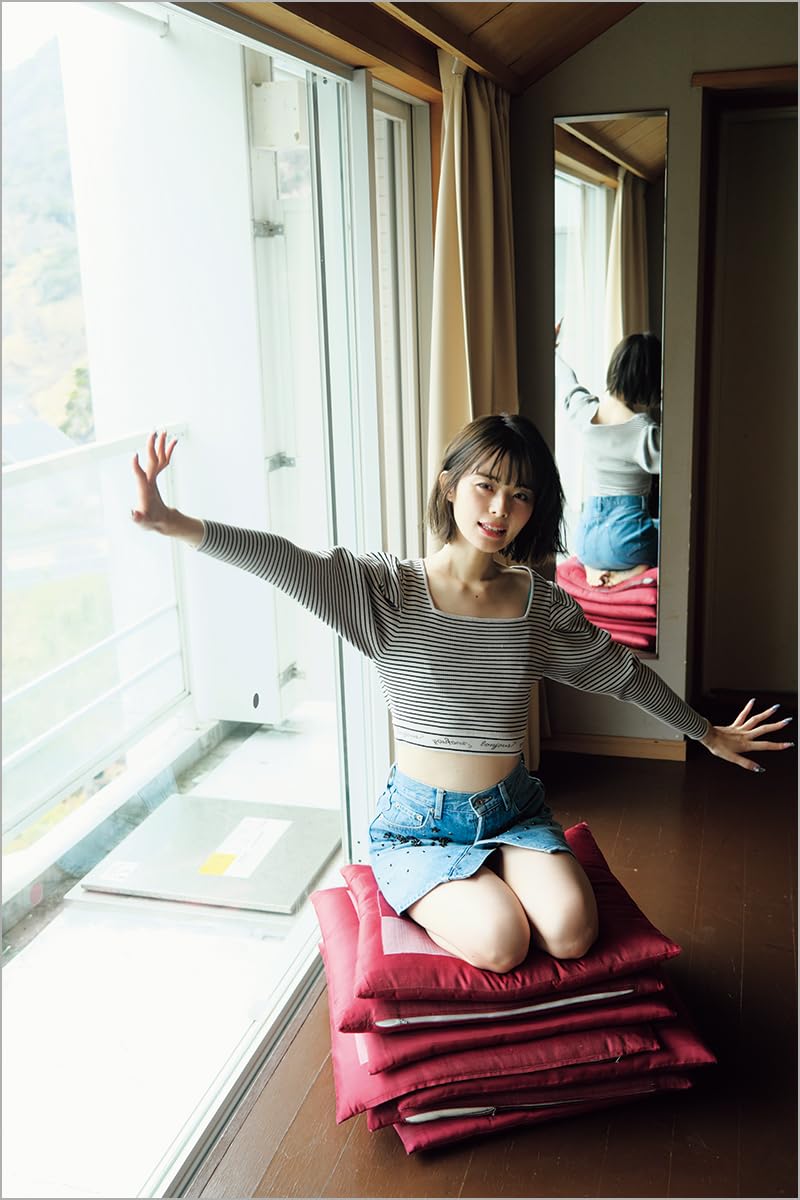 Runa Tsukino Photo Book "Tsuki ni Michite"