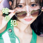 Miyu Wada Photo Book "kakushinhan" / AKB48 NMB48