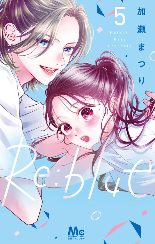 Re:blue #5 / Comic