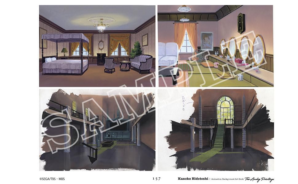 Hidetoshi Kaneko Animation Background Art Book: The Analog Paintings