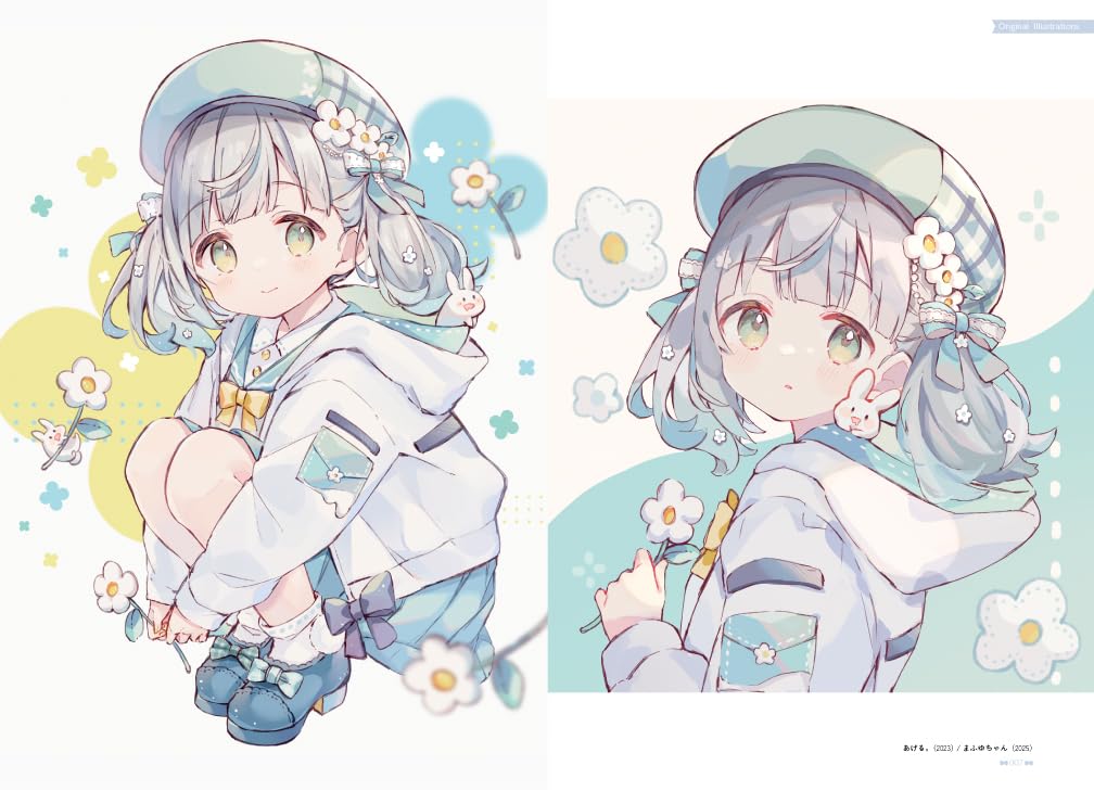 Sencha Artworks PASTEL BOX