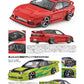 Model Cars Tuning Vol.16
