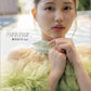Mahiro Tadai Photo Book "mahironear…"