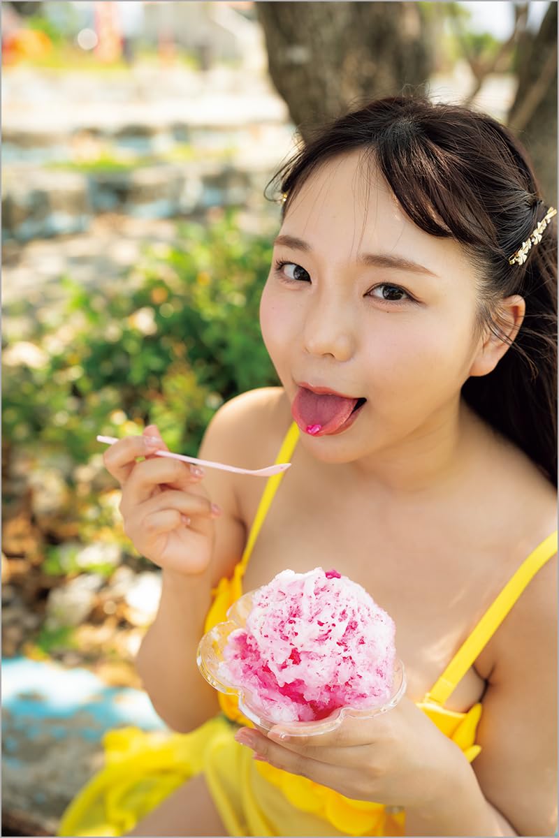Haruka Riri Photo Book "Haruka no Yume Utsutsu"