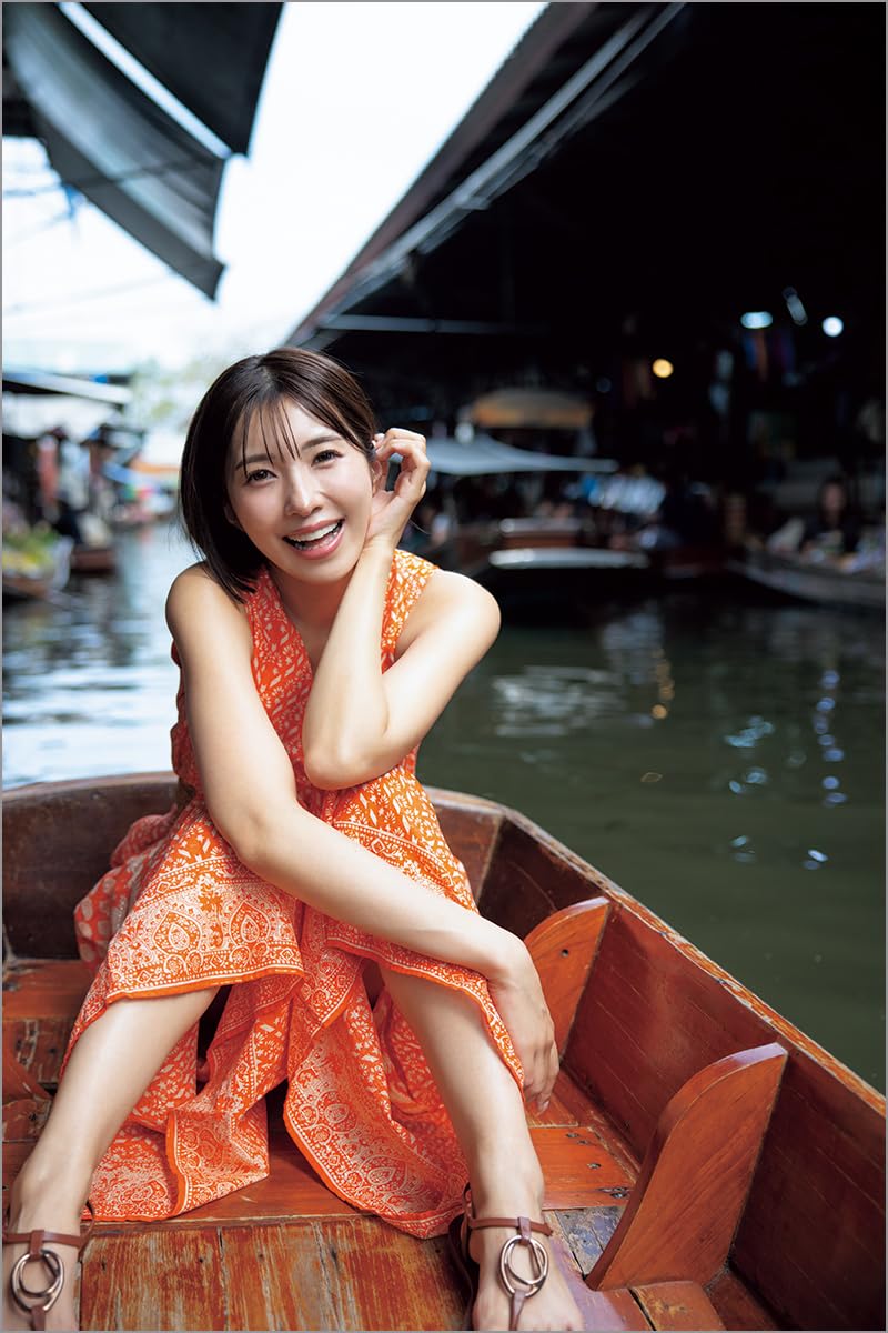 Mai Tsubasa Photo Book illume