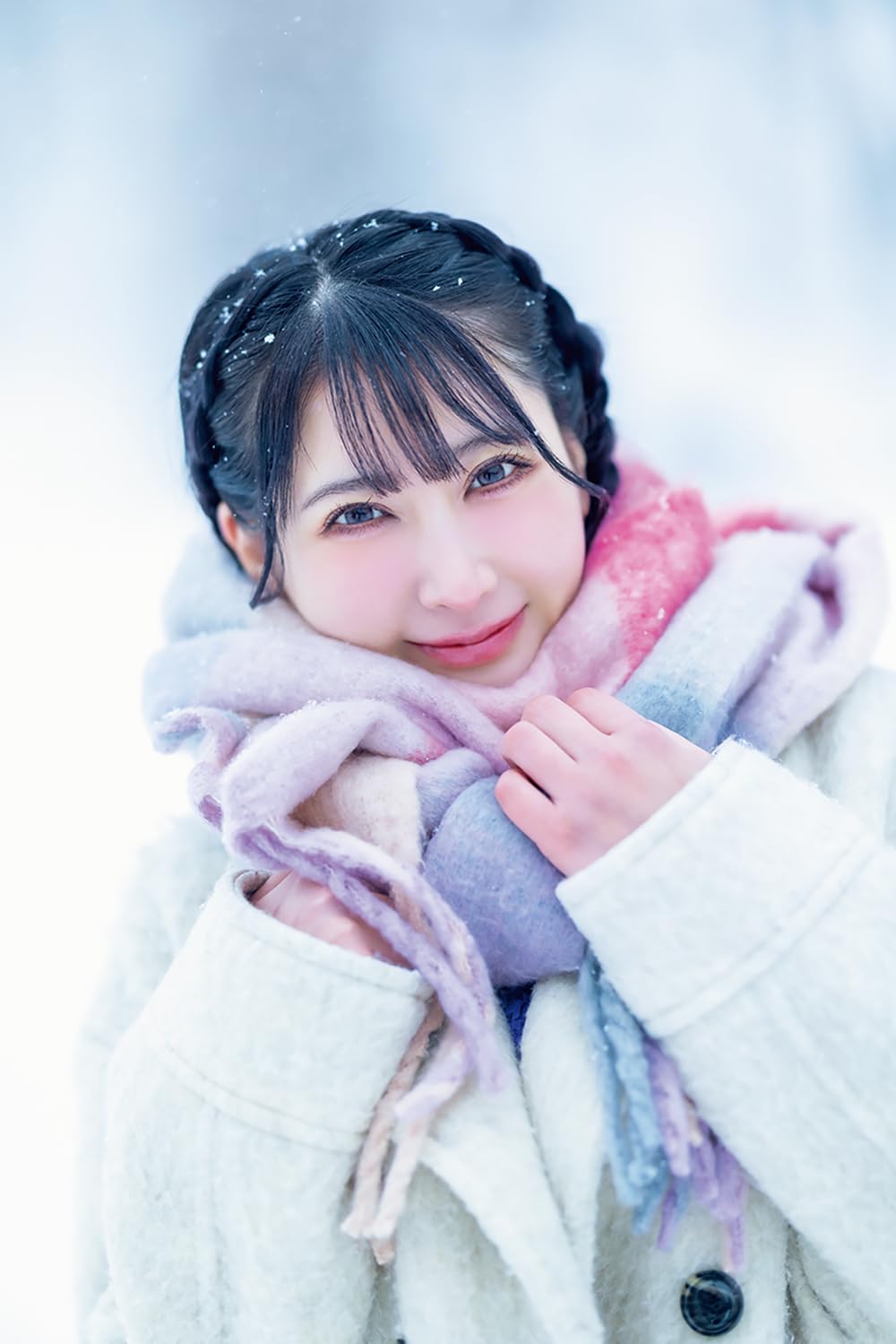 Hibiki Natsume Photo Book Zutto Soba ni Iru yo