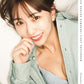 Haruka Kumazaki 1st Photo Book / AKB48 SKE48