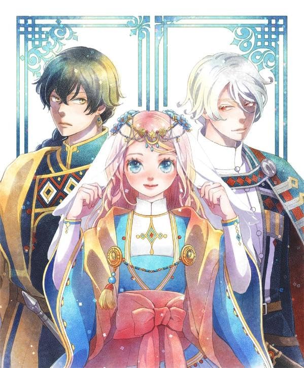 The Art of Nina the Starry Bride