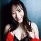 Yuka Murakami Photo Book "YUKA'S MANUAL"