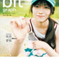 blt graph. vol.115