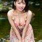 Meisa Nishimoto Photo Book "Souryou"