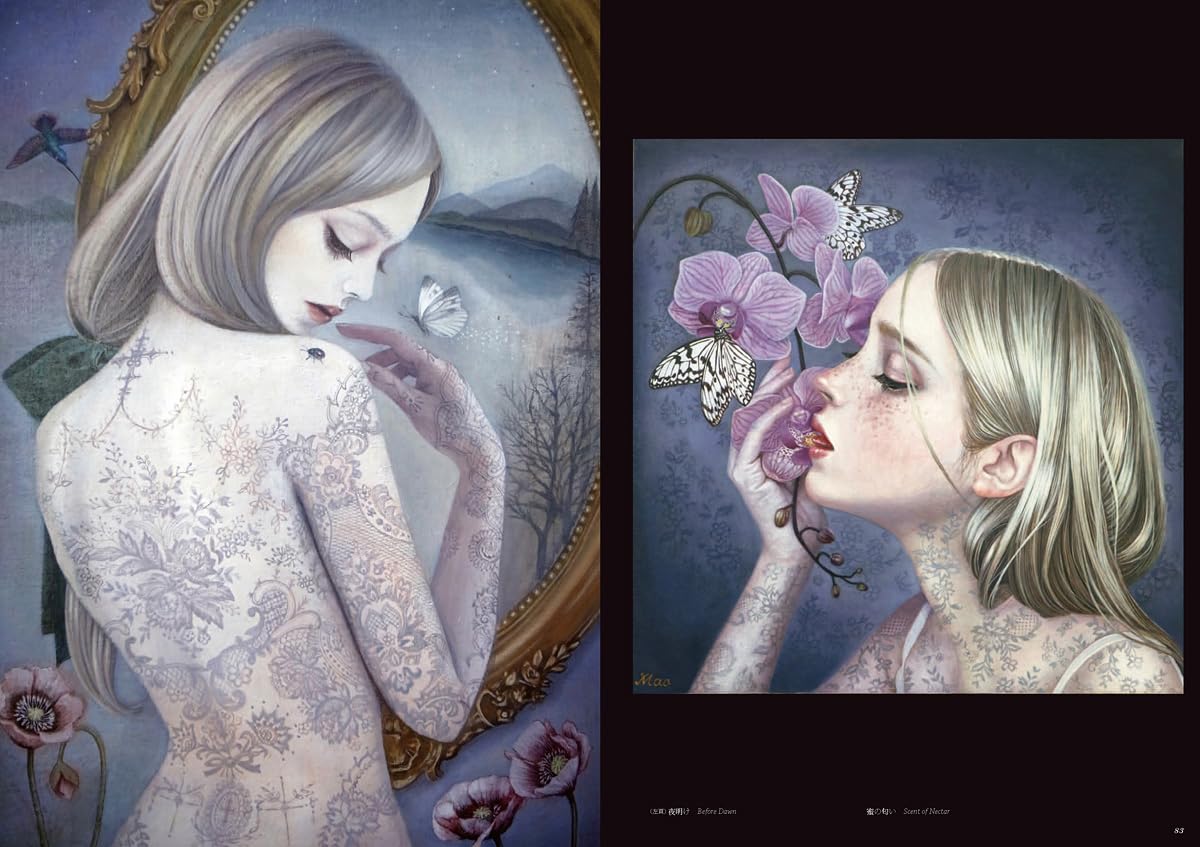 Mao Hamaguchi Artworks Butterfly Miniature Garden